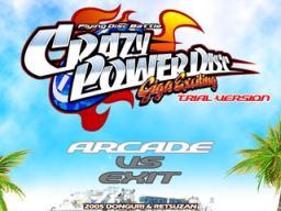 Crazy-Power-Disc-pc.jpg
