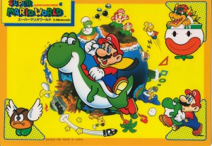 MarioWorld