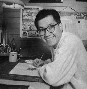 Akira-Toriyama