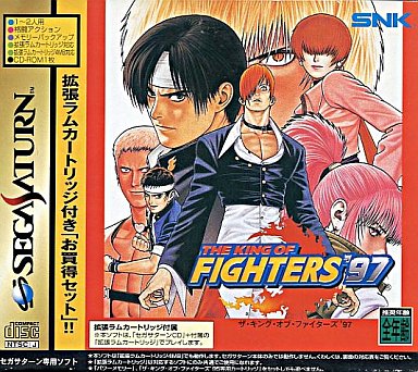 SEGA - King Of Fighters 97