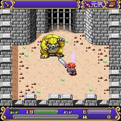 Seiken-Densetsu-2-boss