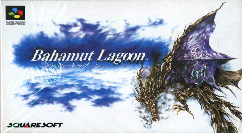 bahamut-lagoon