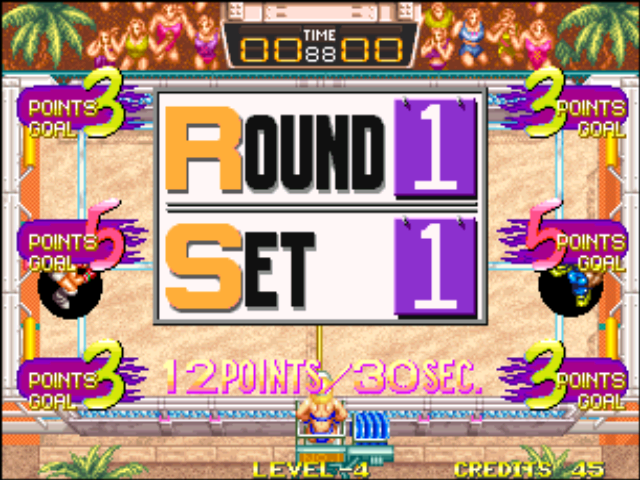 terrain de la plage dans windjammers