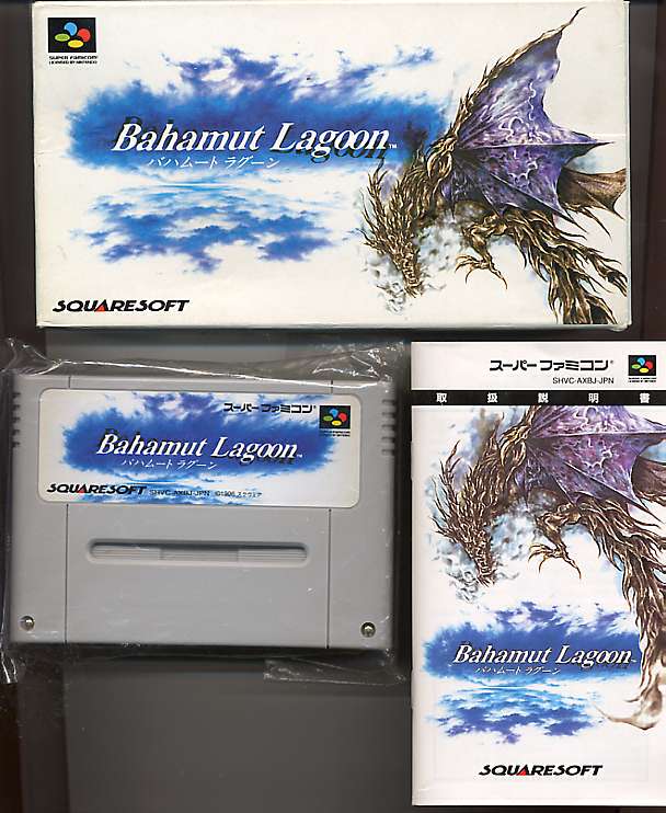 bahamut lagoon, sa boite, sa notice et surtout le jeu